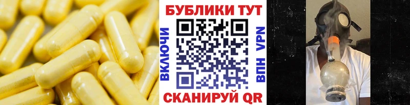 хочу наркоту  Алейск  ЭКСТАЗИ TESLA 