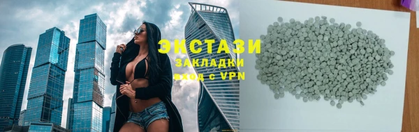 сатива Чита