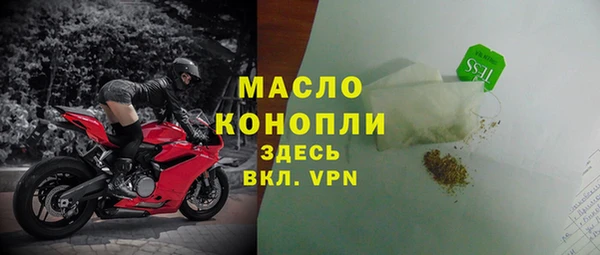 mix Абинск