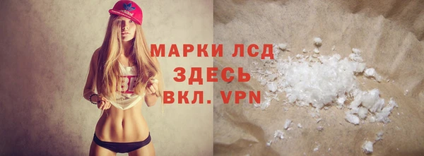 mix Абинск