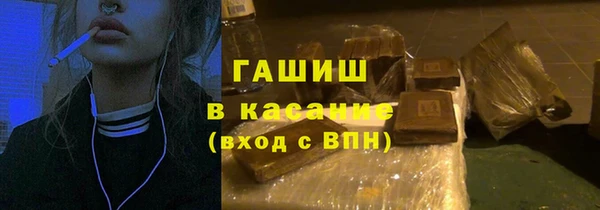 mix Абинск
