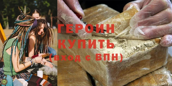 mix Абинск