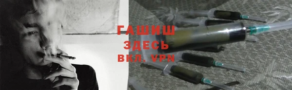 наркотики Архангельск