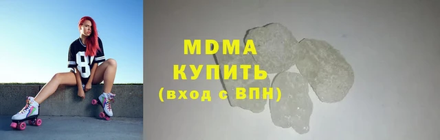 mix Абинск