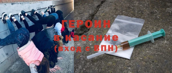 mix Абинск