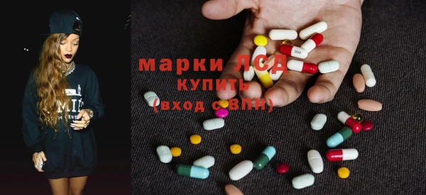 mix Абинск