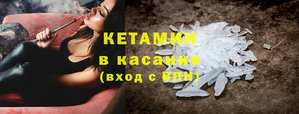 хмурый Абаза